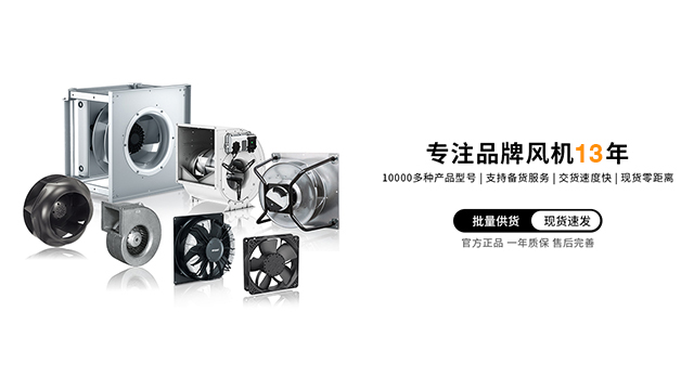 恒溫恒濕風機型號有哪些